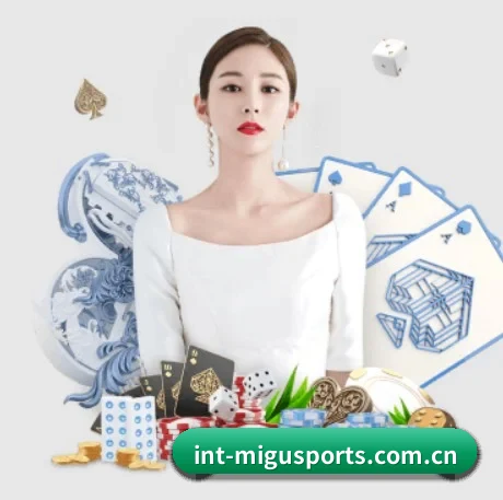 咪咕体育 APP 界面